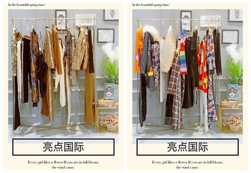 廣州亮點國際品牌折扣女裝庫存尾貨走份批發(fā)，一站式采購鞋帽箱包