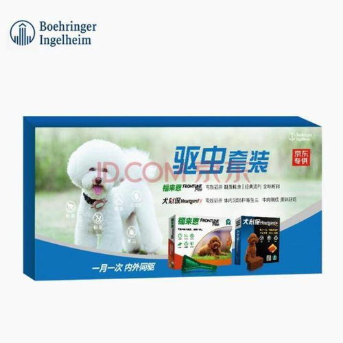 京東寵物618開啟預(yù)售，寵物食品生活用品一應(yīng)俱全，好價等你來搶